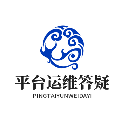 1784373050105358.png 华体会平台临时维护公告解读 服务暂停恢复时间查询