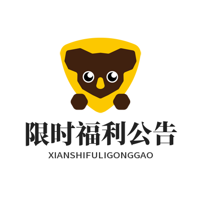 1784373176852026.png 华体会限时福利公告解析 平台官方专属权益获取指南