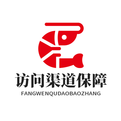 1784435768315063.png 华体会域名更替通知解读 平台稳定访问保障教程