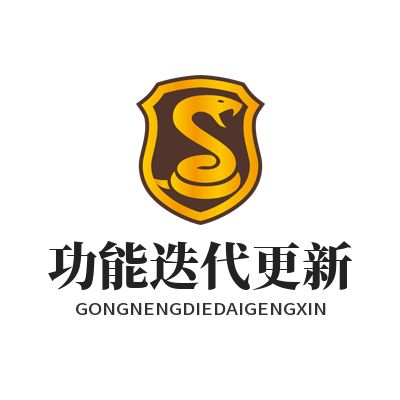 1784630927293128.png 华体会平台功能迭代更新 全新优化服务体验公告说明