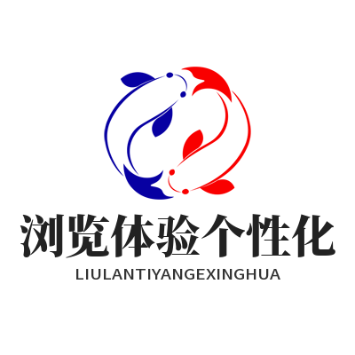 华体会公告护眼模式设置教程