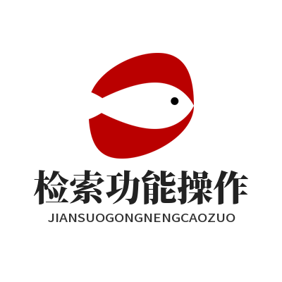 1785378815113655.png 华体会平台公告筛选检索功能操作演示
